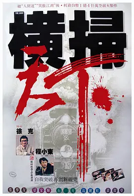 舔美女尿口网站