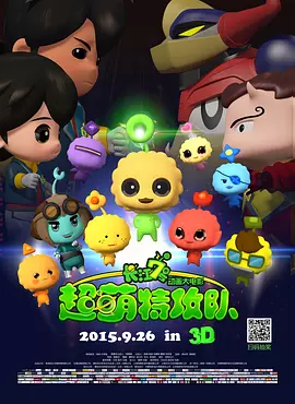 动物logo