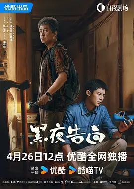 国产欧美亚洲另类第一页