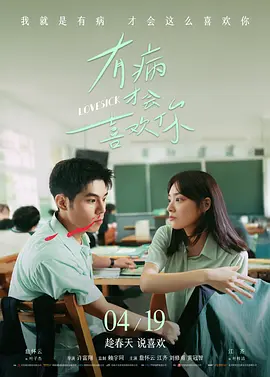 丁香综合五月
