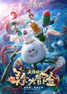 欧美大陆日韩一区二区三区