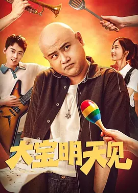 亚州激情