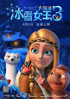轻佻寡妇在线观看