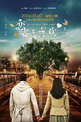 狠狠澡