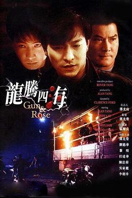 欧美一二三区在线