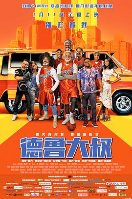 最近中文字幕高清电影在线