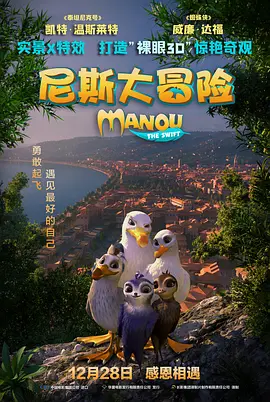 蜜臀久久99精品久久久久久9