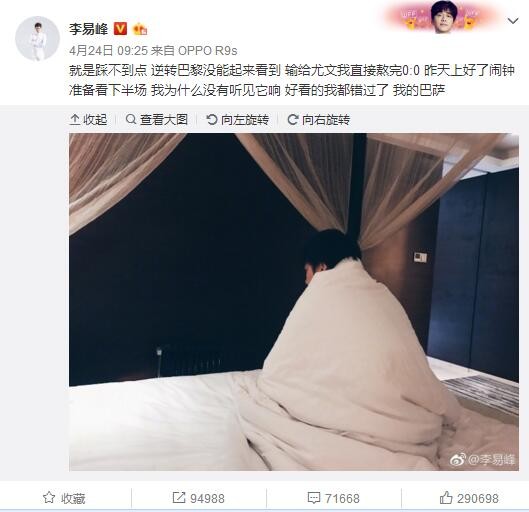 青青伊人网