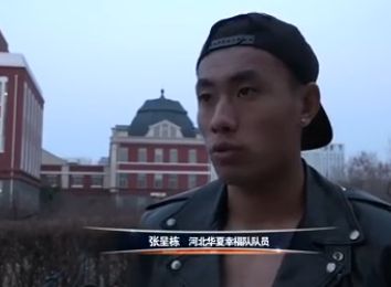 av激情四射