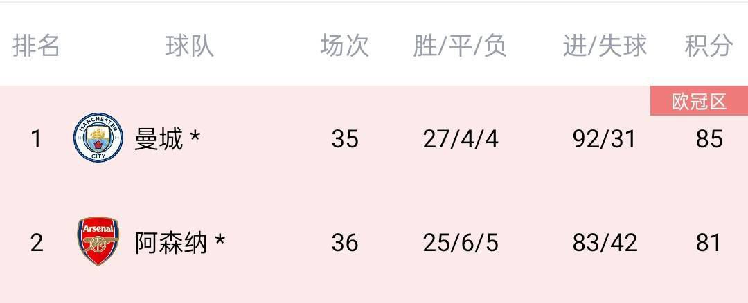国产成人永久免费视频