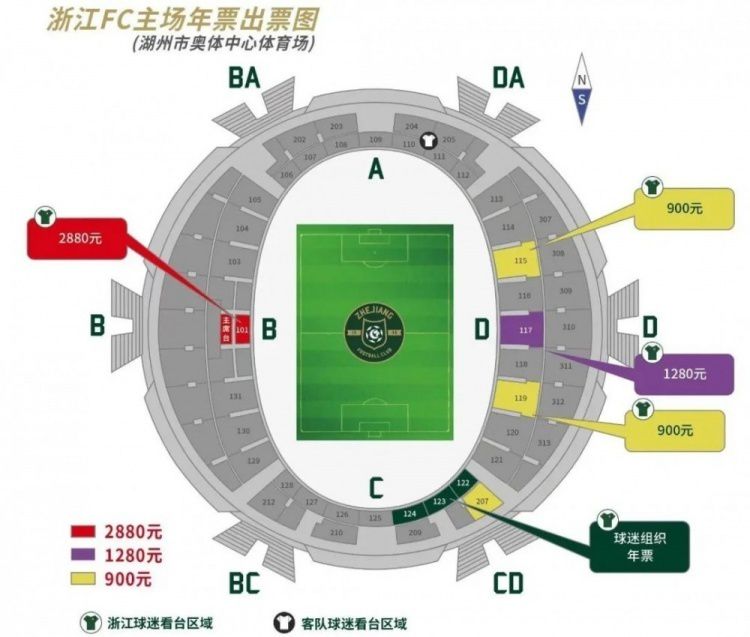 久久综合五月