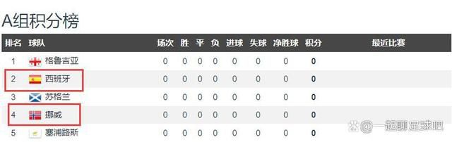 欧美日韩国产精品