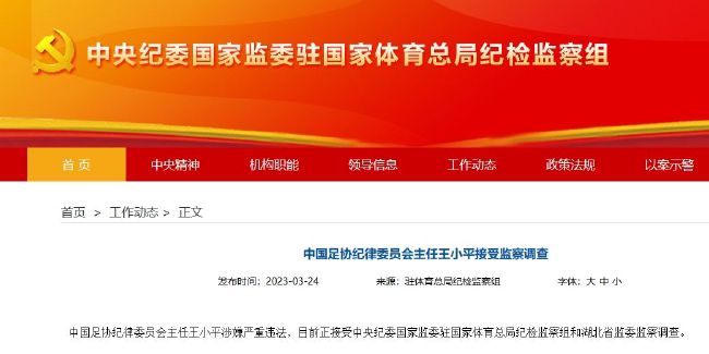 亚洲视频在线观看免费视频