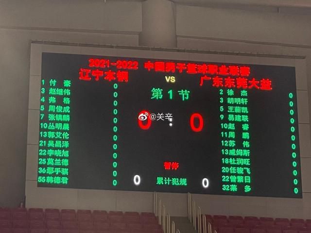 国产毛片在线看