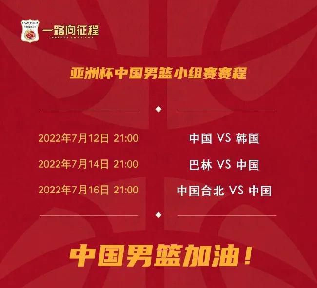 欧美一区二区三区四区在线观看