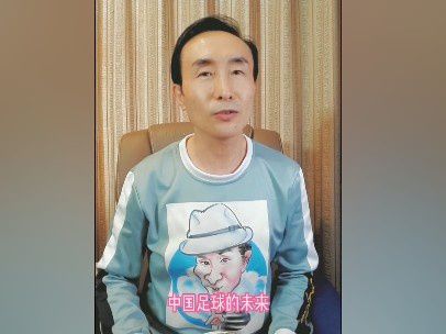 日本香蕉视频