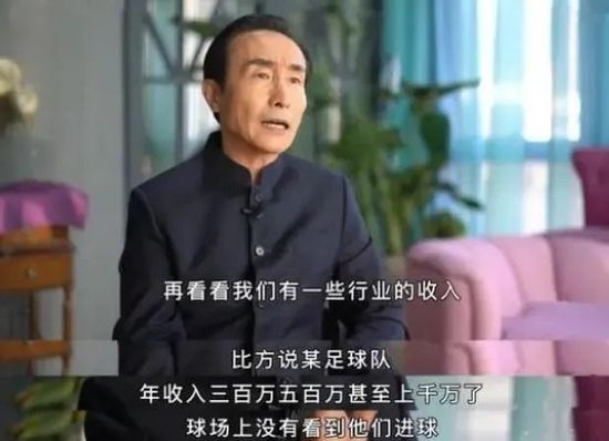 求你让我占点便宜