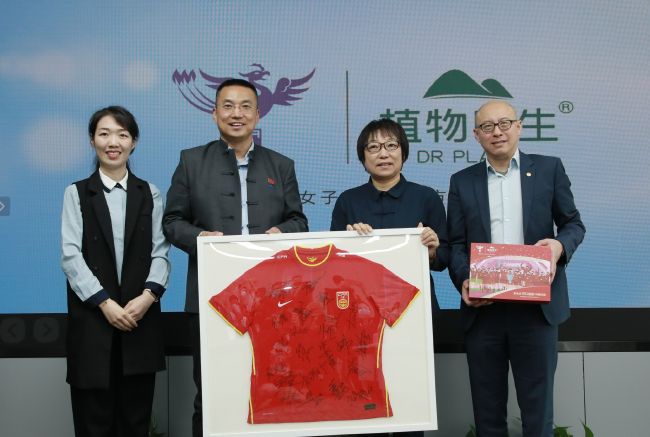 国产精品人人爱一区二区白浆