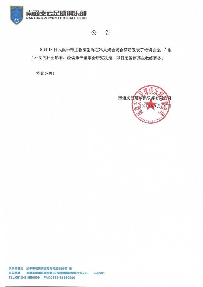 国产精品亚洲精品观看不卡