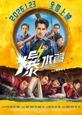 成人国产在线视频