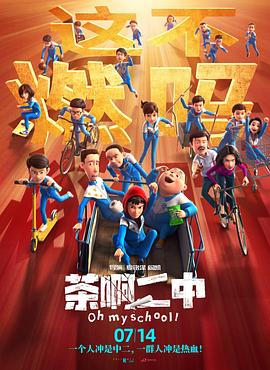中国gayvideo粗口体育生