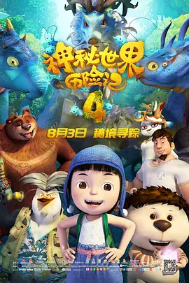 苹果市值是全球第一吗