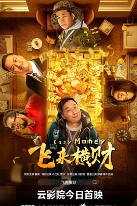 欧美激情一区二区三区视频