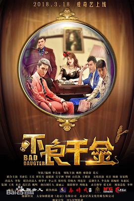 欧美天堂在线