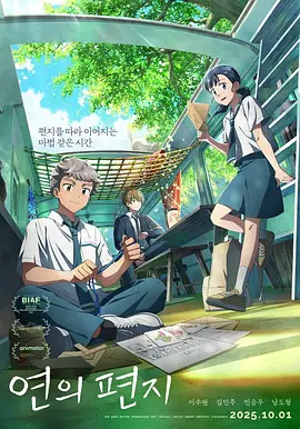 91偷拍电影