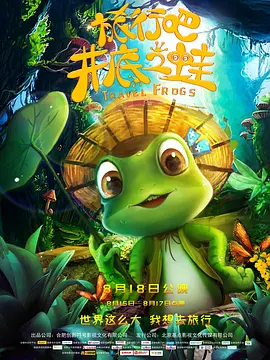 亚洲欧美在线观看播放