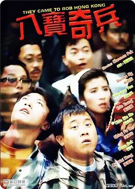 农夫十次导航·