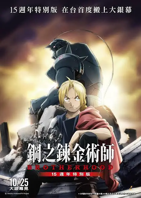 欧美亚洲国产一区