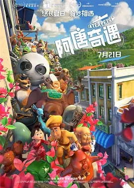 热久久久久