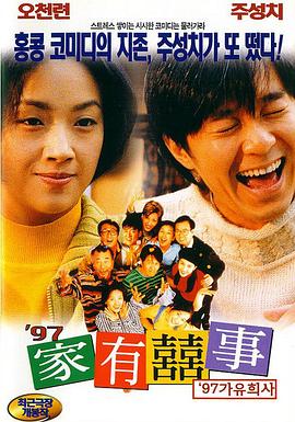 色操网