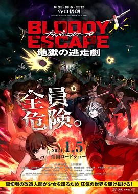 国产在线一区在线视频