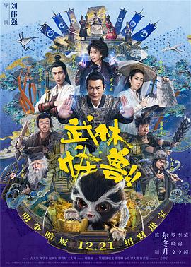 日本青青草