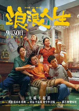 四少妇按摩记