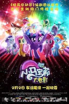 在线视频国产区11p