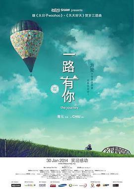 国产区福利
