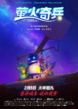欧美日韩亚洲视频