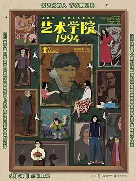 久久久久久精品免费免费999