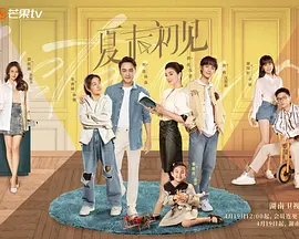 欧美色图在线视频