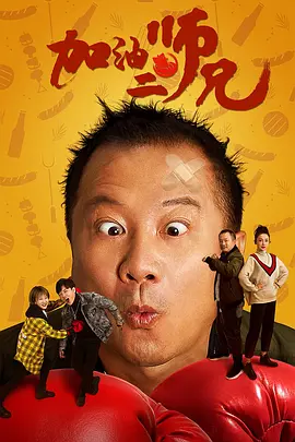 国内精品伊人久久久久av影院