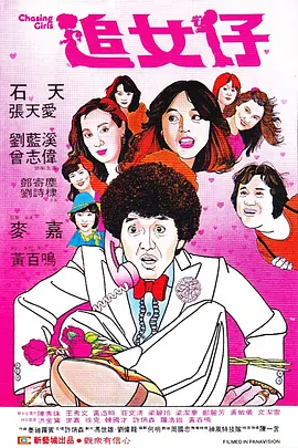欧美精品专区免费观看