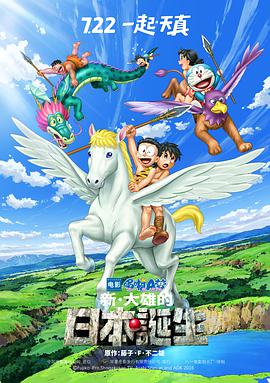 国产精品啪一品二区三区粉嫩
