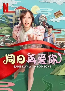 亚洲精品成人一区二区aⅴ