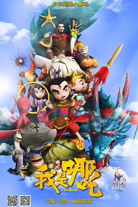 醉酒的可爱她们
