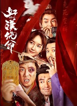 弄起cf里零的裙子
