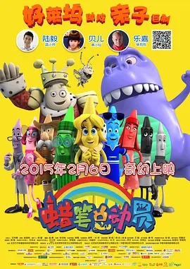 国产精品男人的天堂
