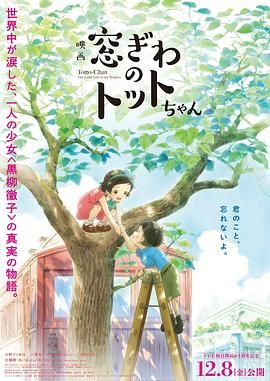 亚洲一区二区在线播放